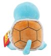 POKEMON 8 INCH PLUSH - SQUIRTLE Sale