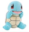 POKEMON 8 INCH PLUSH - SQUIRTLE Sale