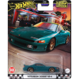 HOT WHEELS BOULEVARD 96 - MITSUBISHI 3000GT VR-4 Sale