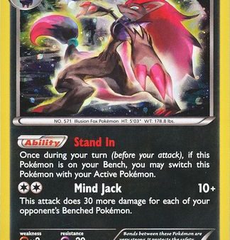 Zoroark (91 162) (Cosmos Holo) [XY: BREAKthrough] Discount