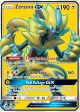 Zeraora GX (201 214) [Sun & Moon: Lost Thunder] For Sale