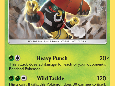 Tapu Bulu (37 214) [Sun & Moon: Lost Thunder] Supply