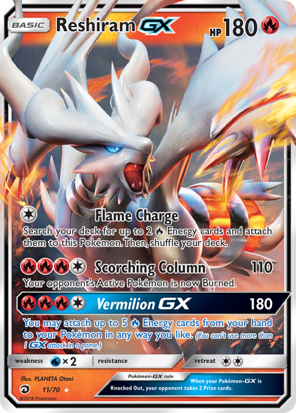 Reshiram GX (11 70) [Sun & Moon: Dragon Majesty] on Sale