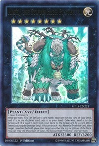 Alsei, the Sylvan High Protector [MP14-EN221] Ultra Rare Online Sale