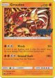 Groudon (81 168) (Cosmos Holo Gamestop Promo) [Sun & Moon: Celestial Storm] Supply