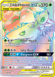 Celebi & Venusaur GX (182 181) [Sun & Moon: Team Up] Supply