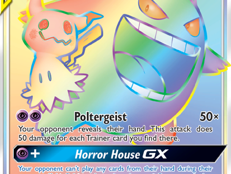 Gengar & Mimikyu GX (186 181) [Sun & Moon: Team Up] For Cheap