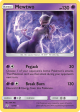 Mewtwo (12 18) [Sun & Moon: Detective Pikachu] on Sale