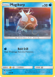 Magikarp (8 18) [Sun & Moon: Detective Pikachu] Cheap