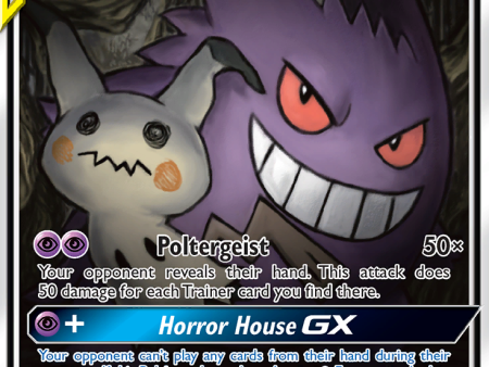 Gengar & Mimikyu GX (165 181) [Sun & Moon: Team Up] For Sale