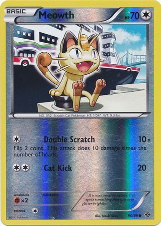 Meowth (80 99) (Mirror Reverse Holo) [Black & White: Next Destinies] For Sale