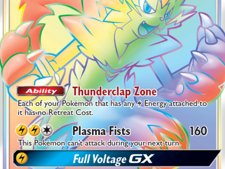 Zeraora GX (221 214) [Sun & Moon: Lost Thunder] Supply