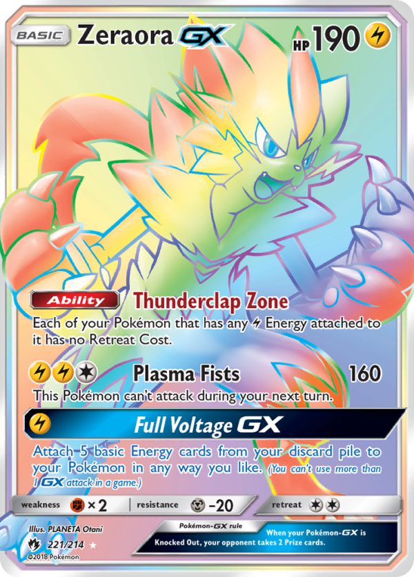 Zeraora GX (221 214) [Sun & Moon: Lost Thunder] Supply