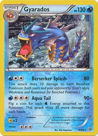 Gyarados (20 98) (Cosmos Holo) [XY: Ancient Origins] Online