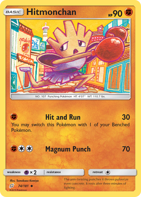 Hitmonchan (74 181) [Sun & Moon: Team Up] Cheap