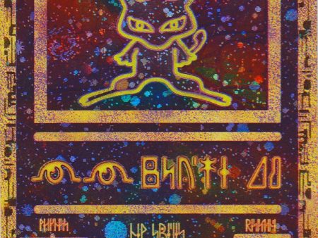 Ancient Mew (1) (Movie Promo) [Miscellaneous Cards] Online Hot Sale