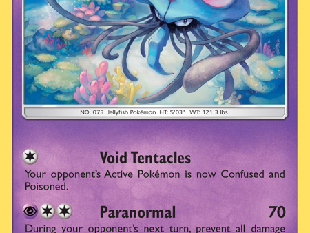 Tentacruel (61 181) [Sun & Moon: Team Up] Online now